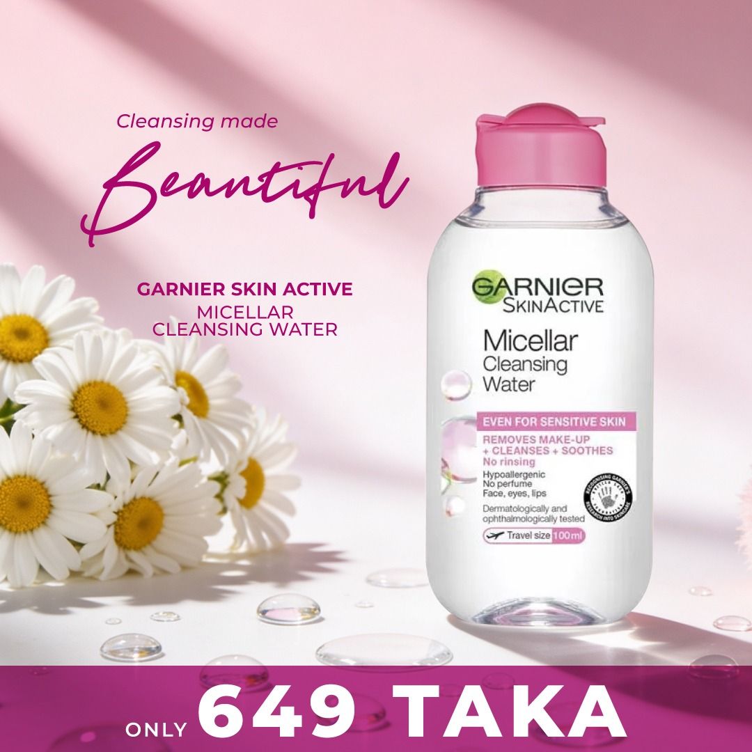 Garnier SkinActive মাইসেলার ক্লিনজিং ওয়াটার