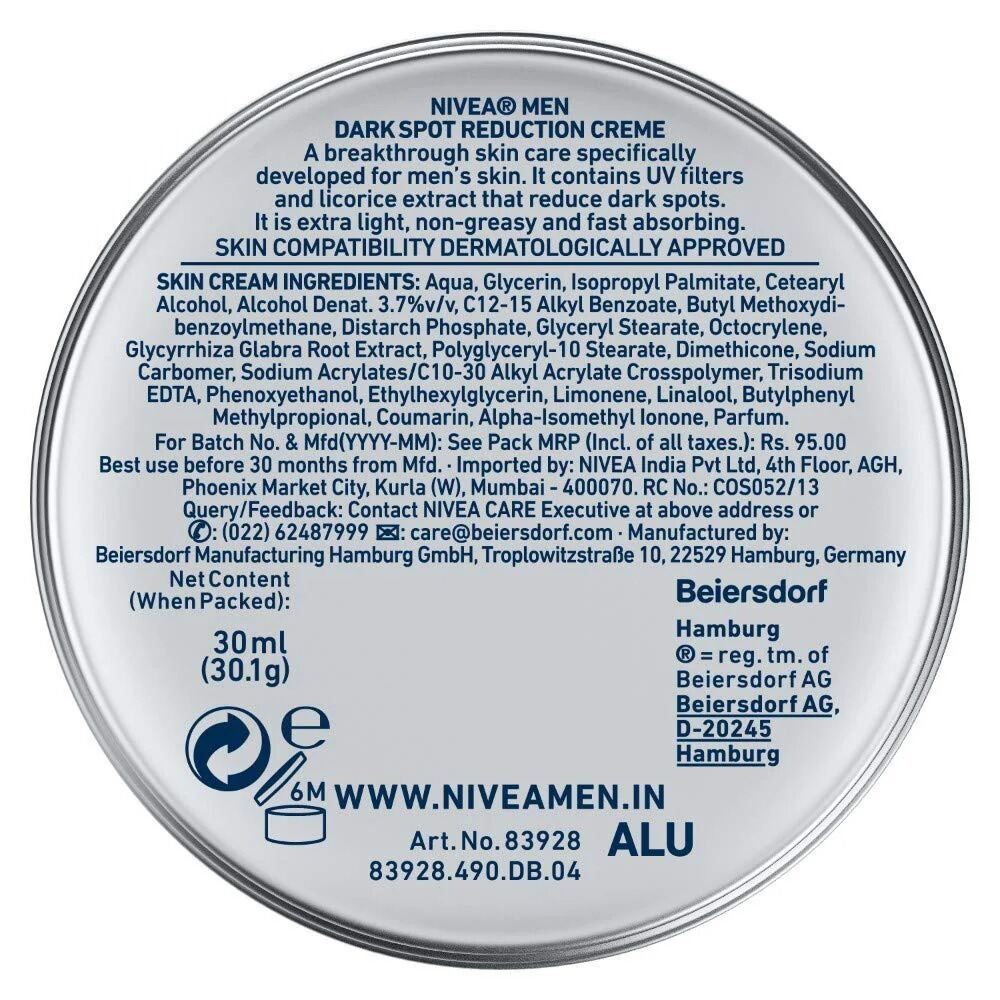 NIVEA MEN ডার্ক স্পট রিডাকশন নন-গ্রিসি ময়েশ্চারাইজার ক্রিম (৩০ মি.লি.) thumbnail 3